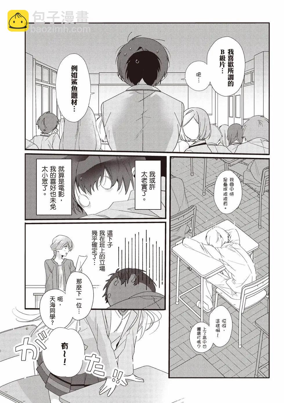 第01卷9
