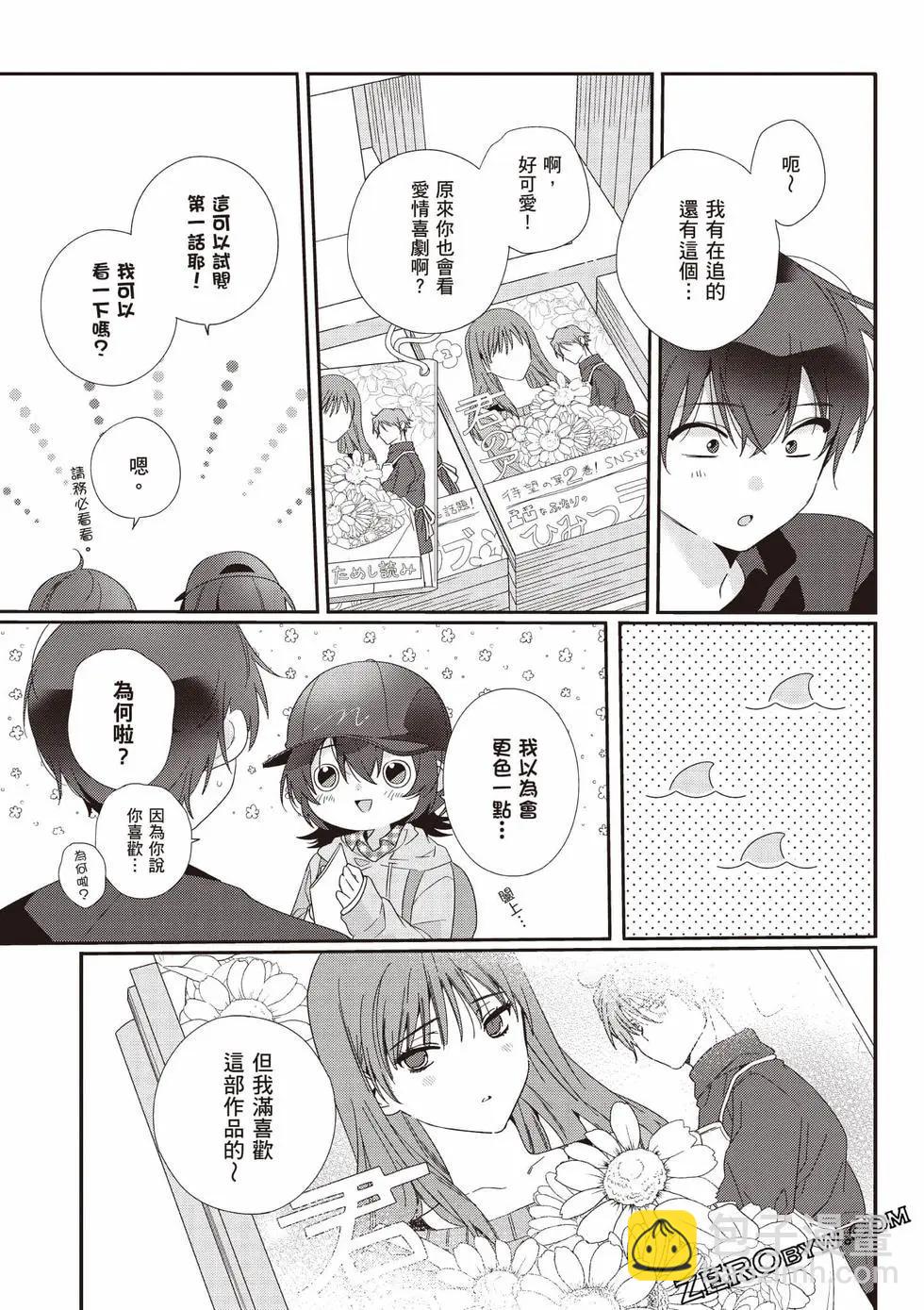 第01卷91