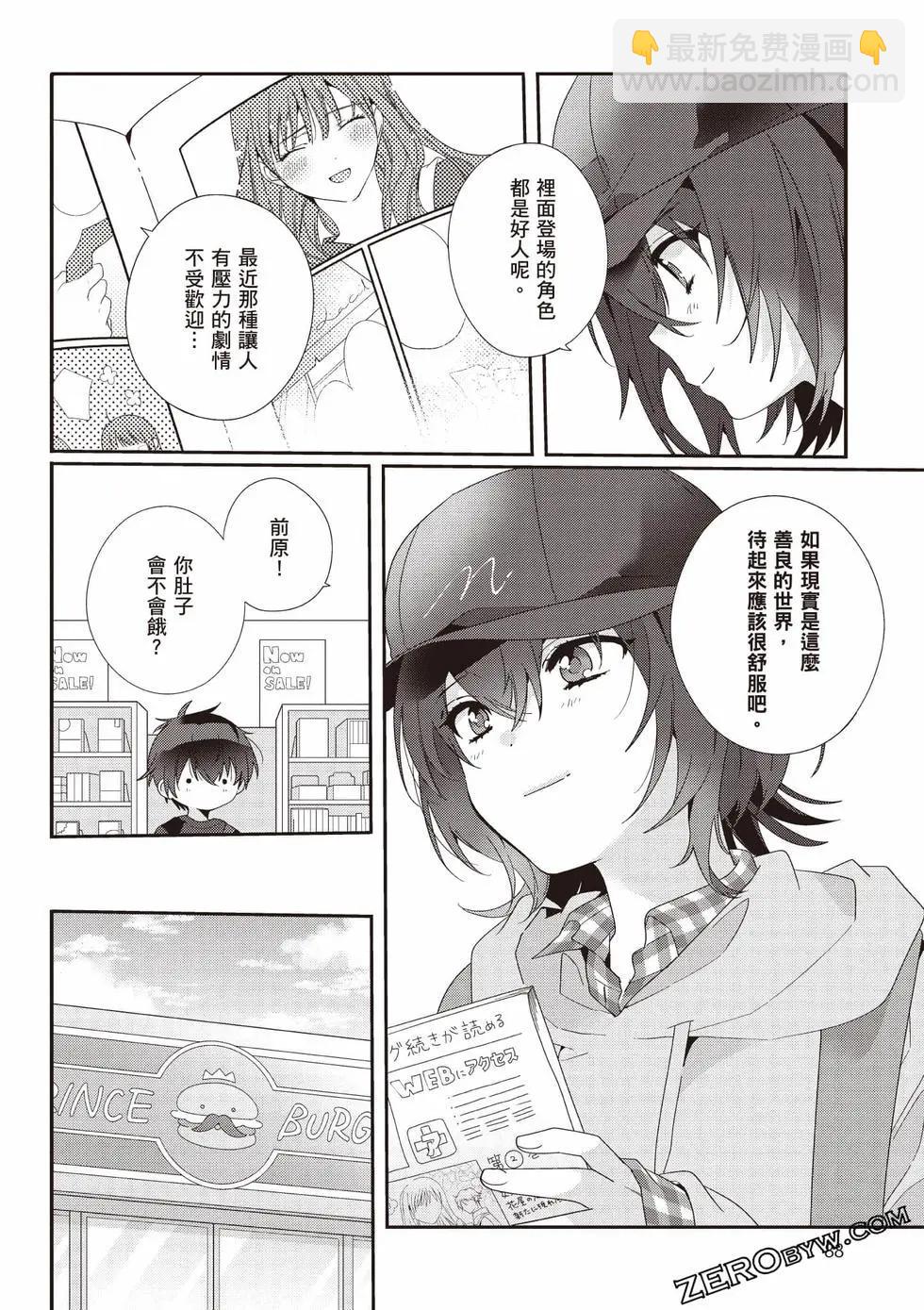 第01卷92