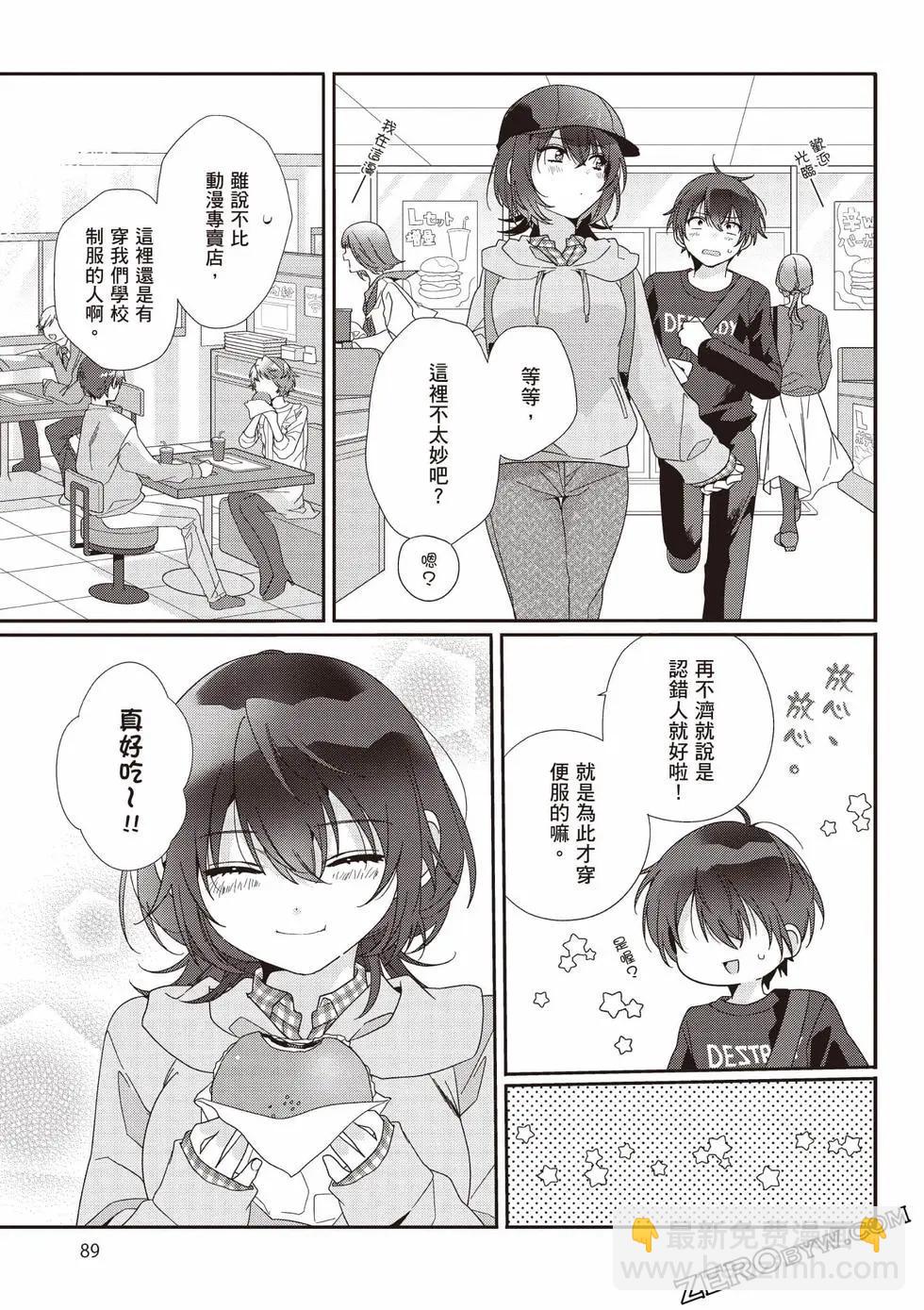 第01卷93