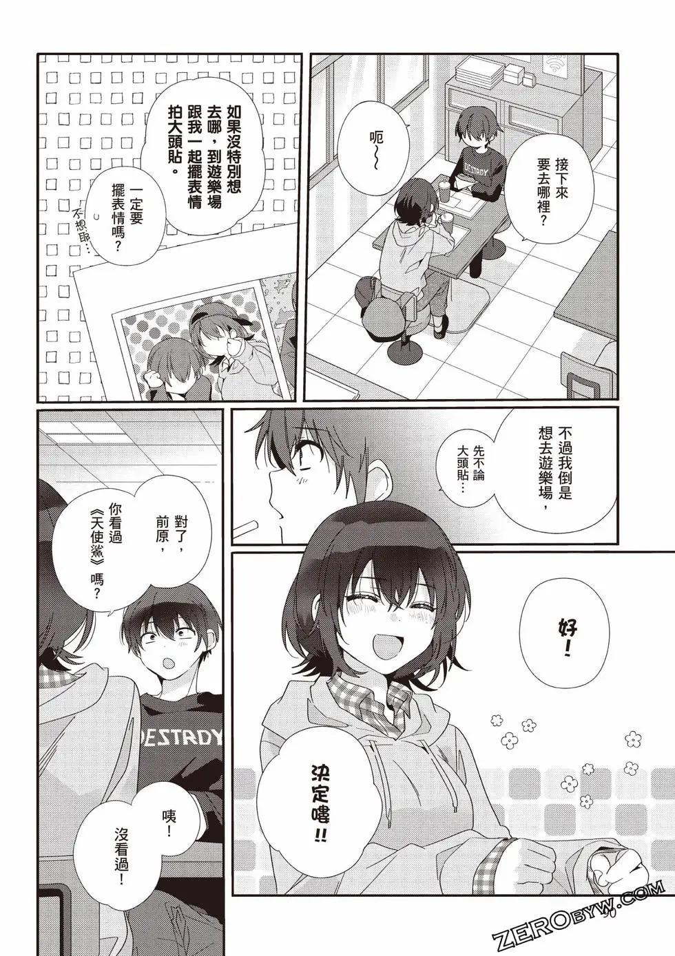 第01卷94