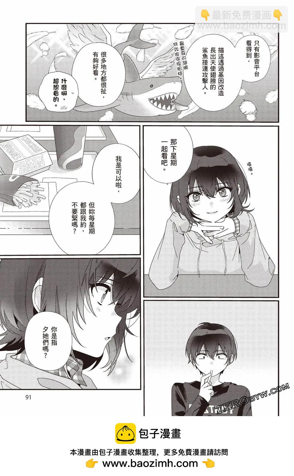 第01卷95