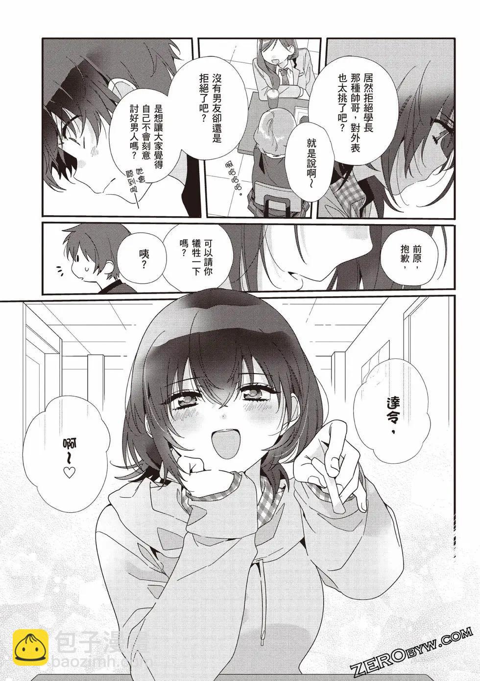 第01卷99