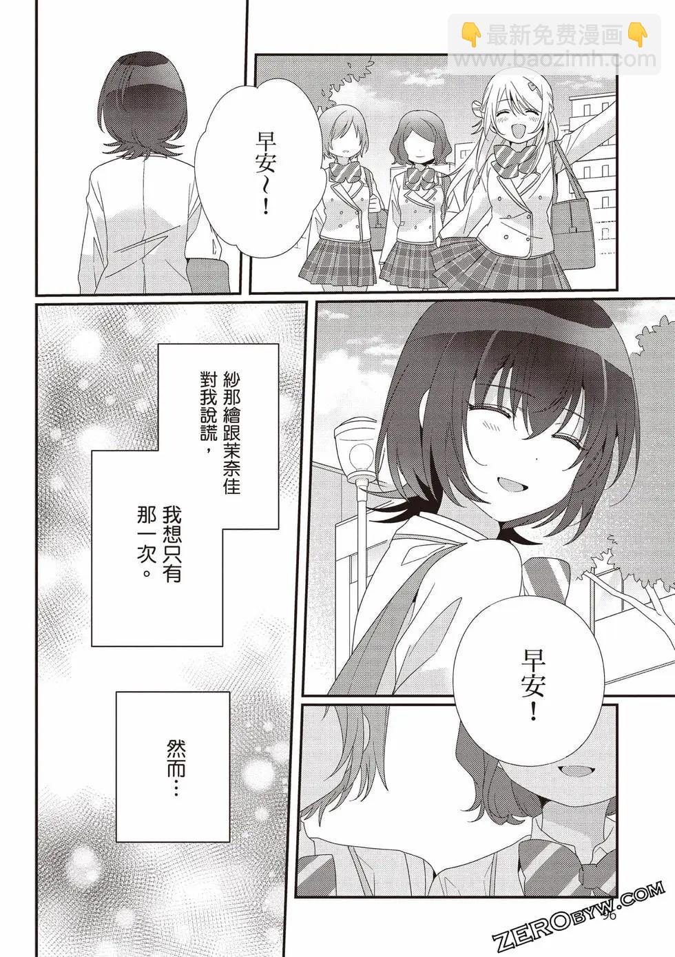 第03卷100