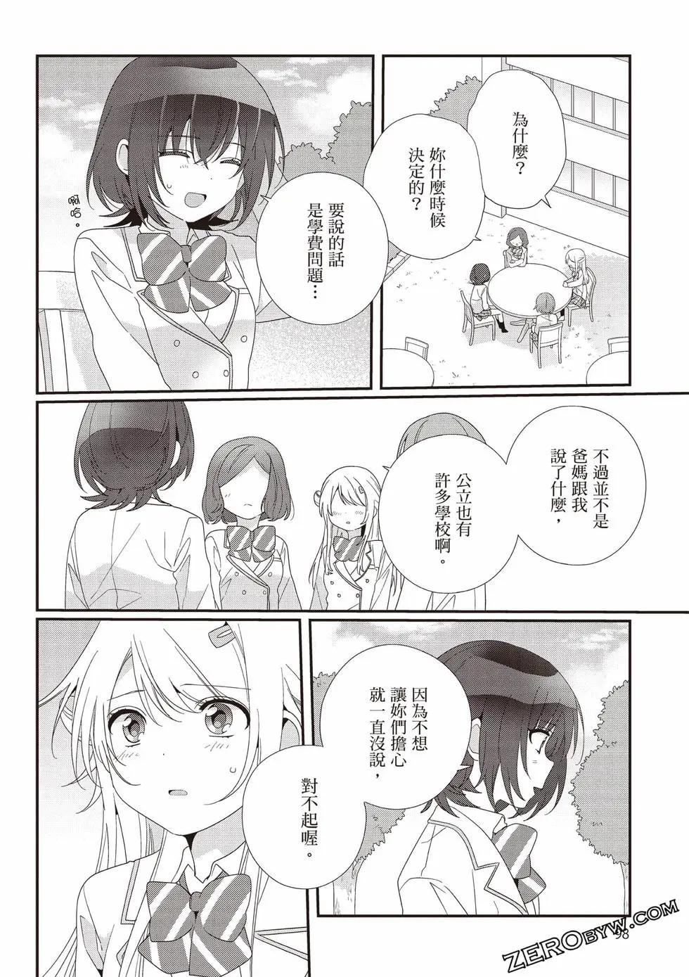 第03卷102