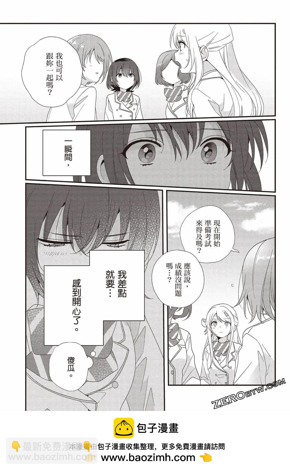 第03卷103