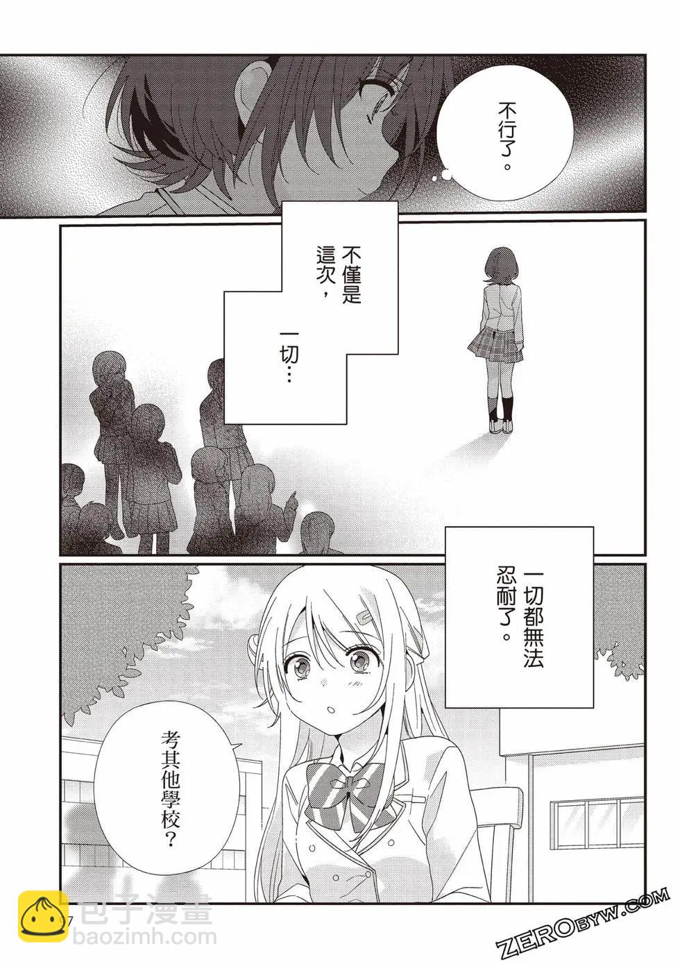 第03卷105