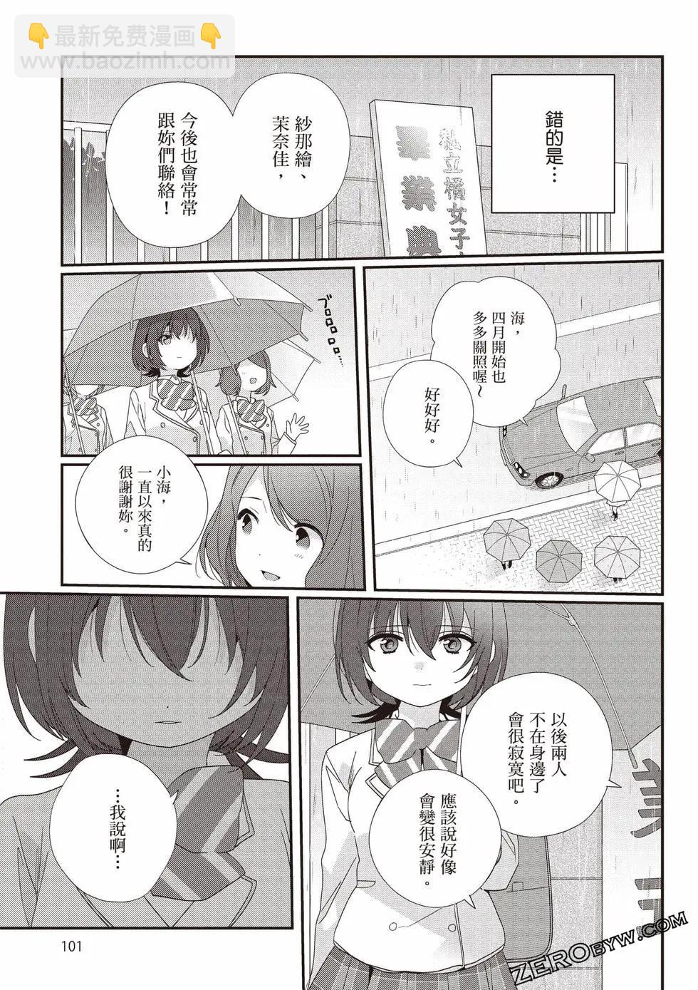 第03卷109