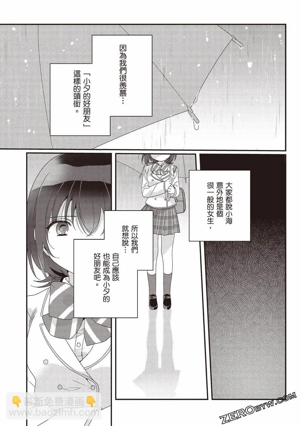 第03卷111