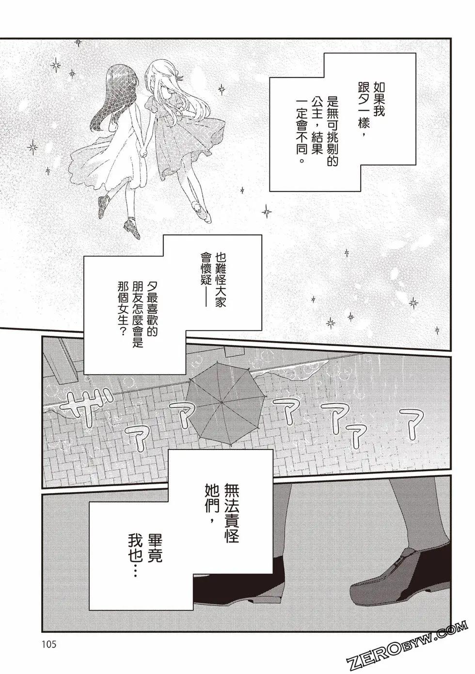 第03卷113