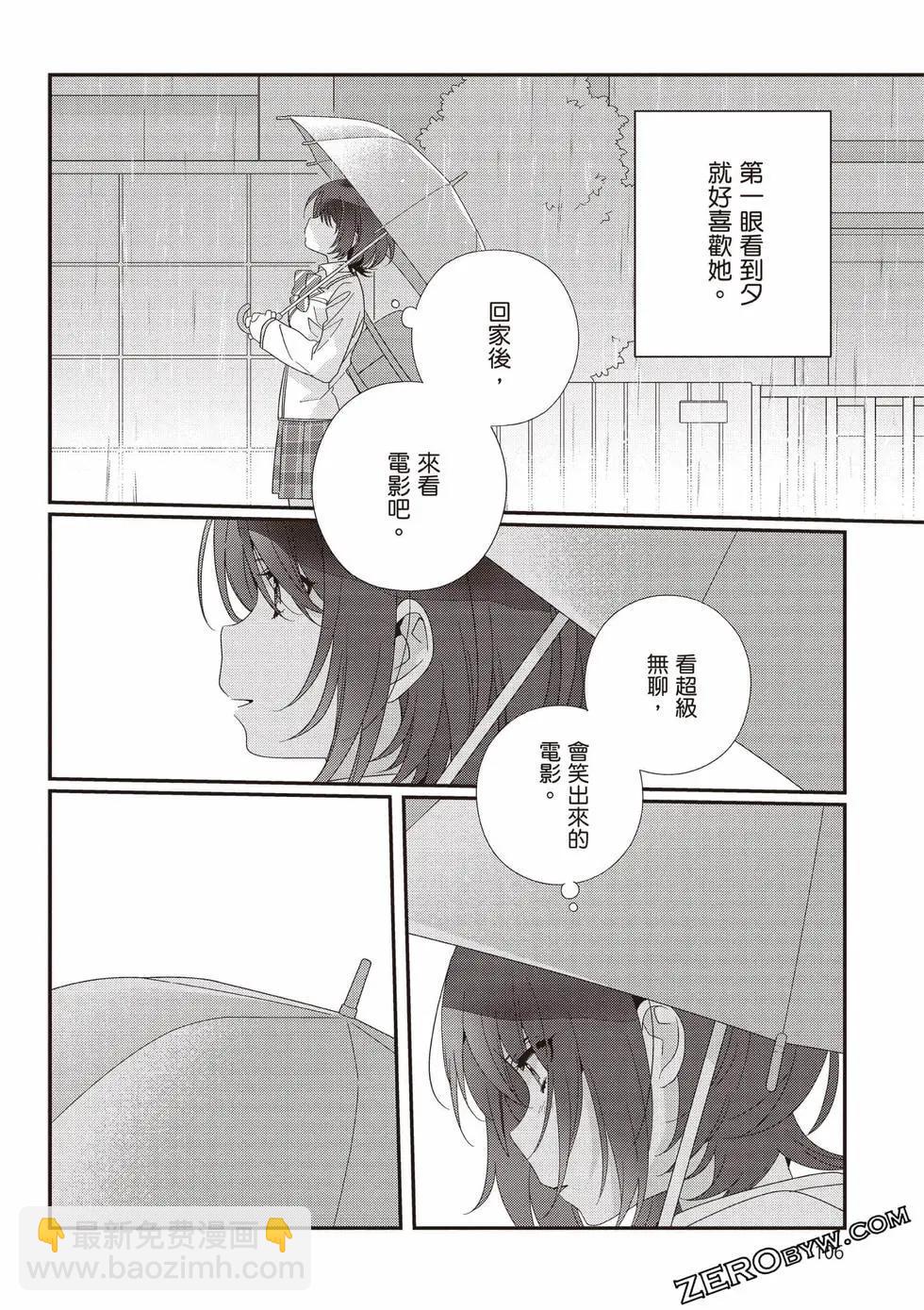 第03卷114