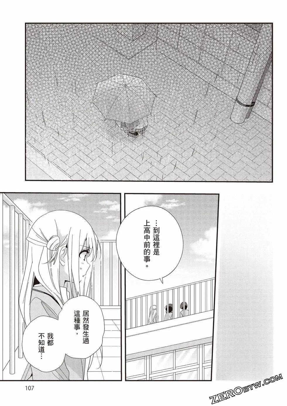 第03卷115