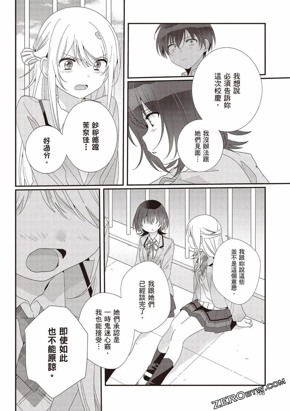 第03卷116