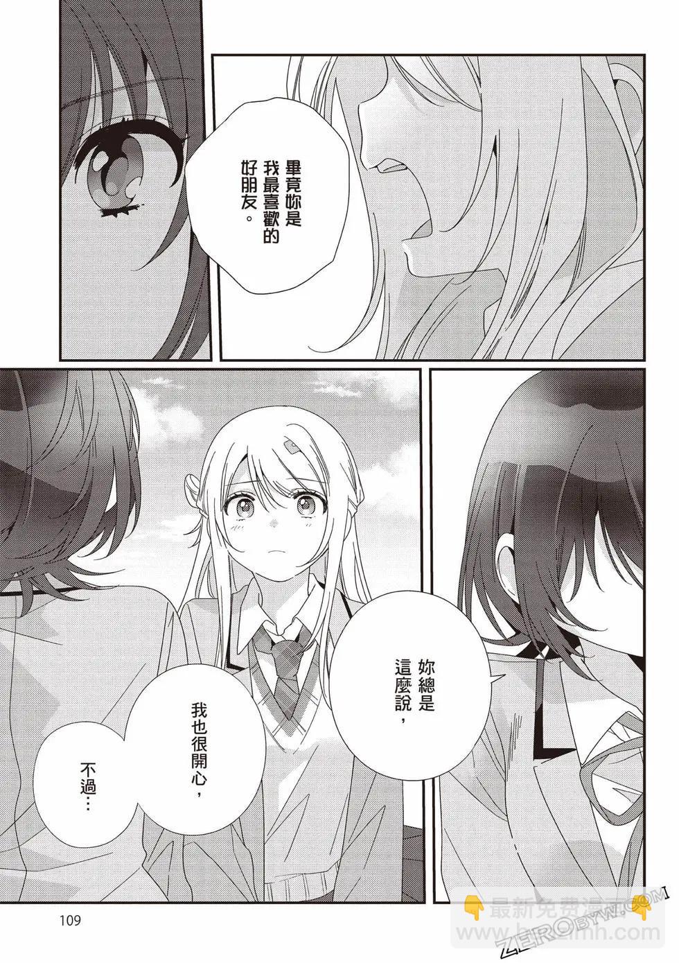 第03卷117