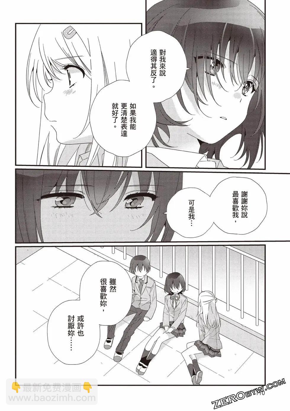 第03卷118