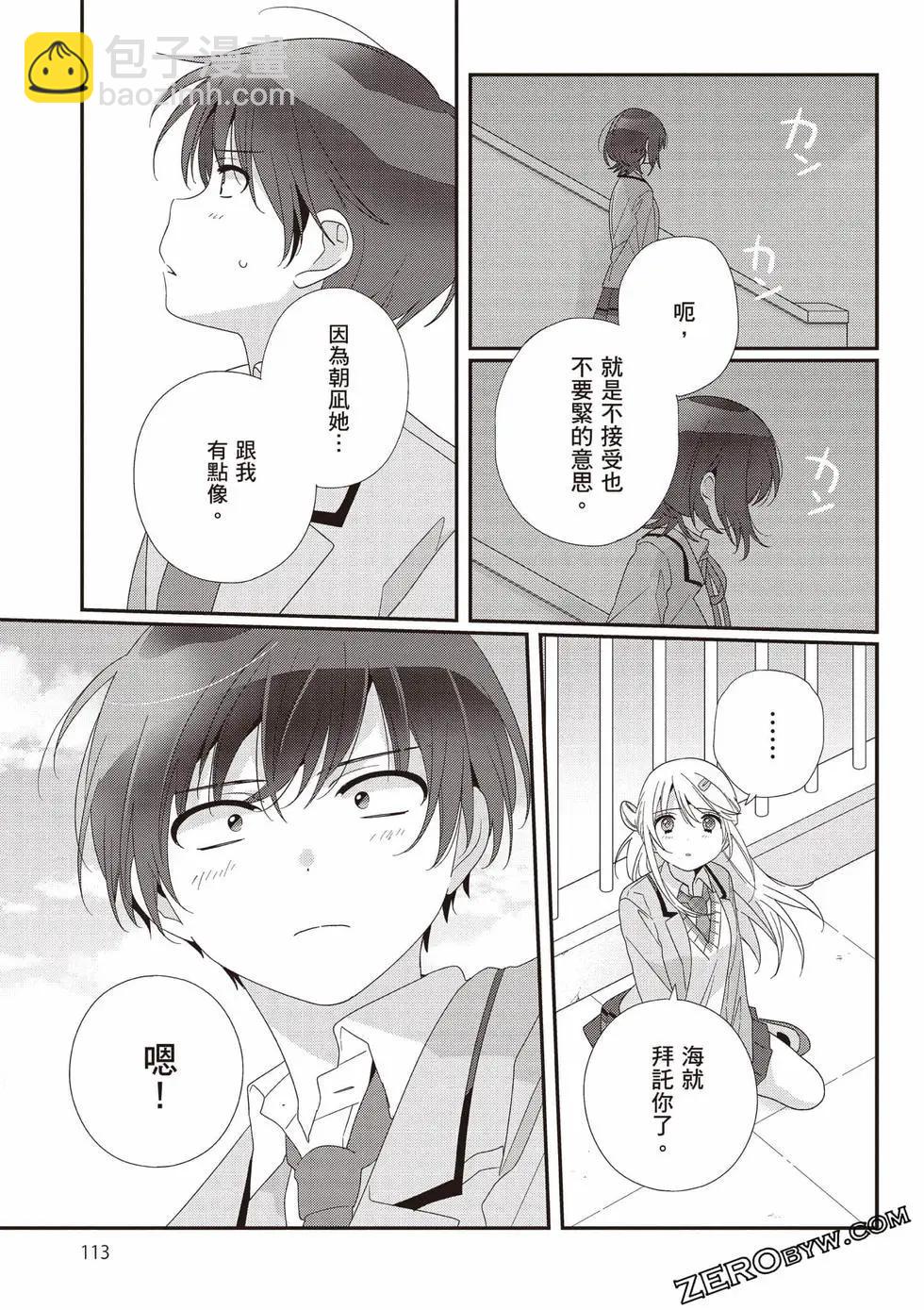 第03卷121
