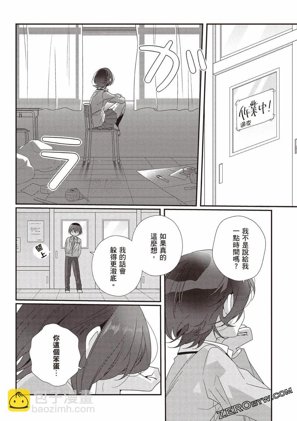 第03卷122