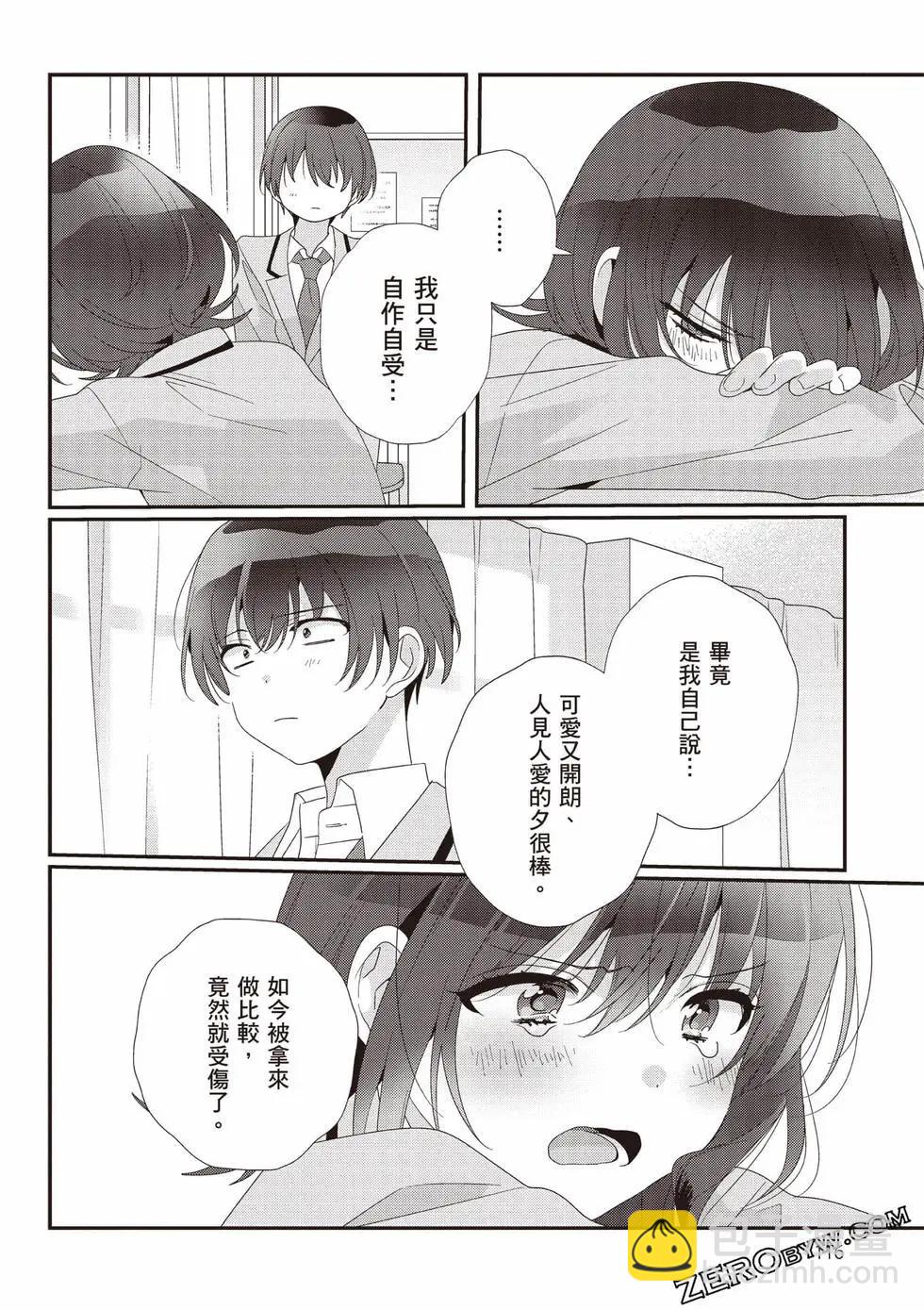 第03卷124