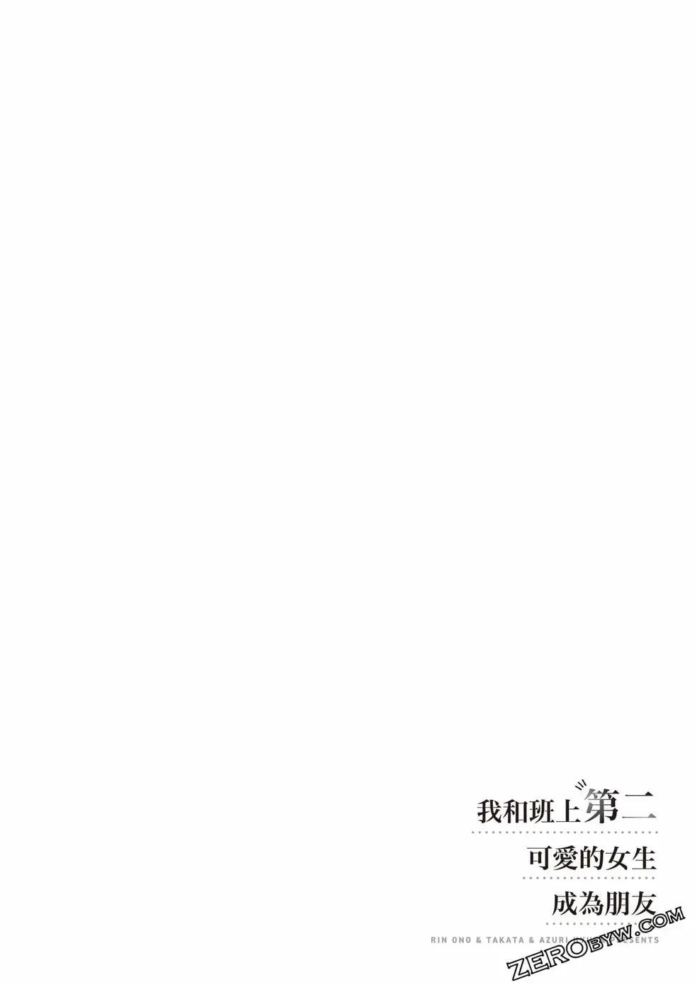 第03卷130
