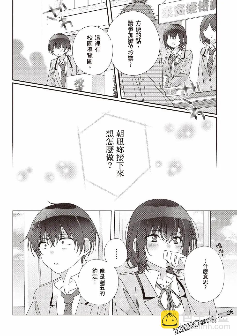 第03卷132