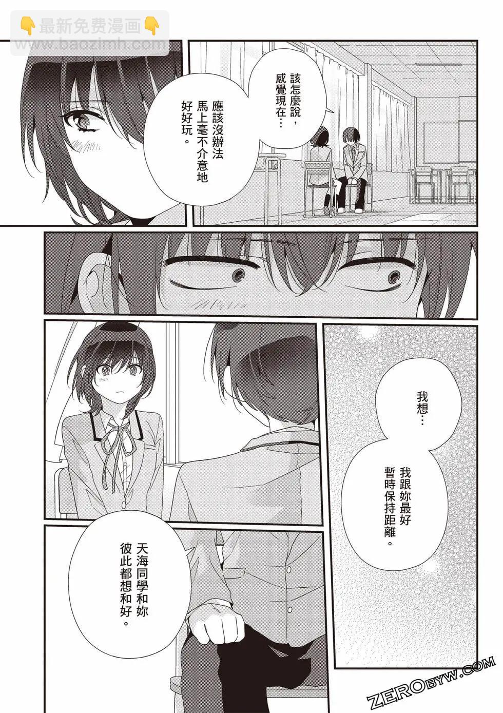 第03卷133