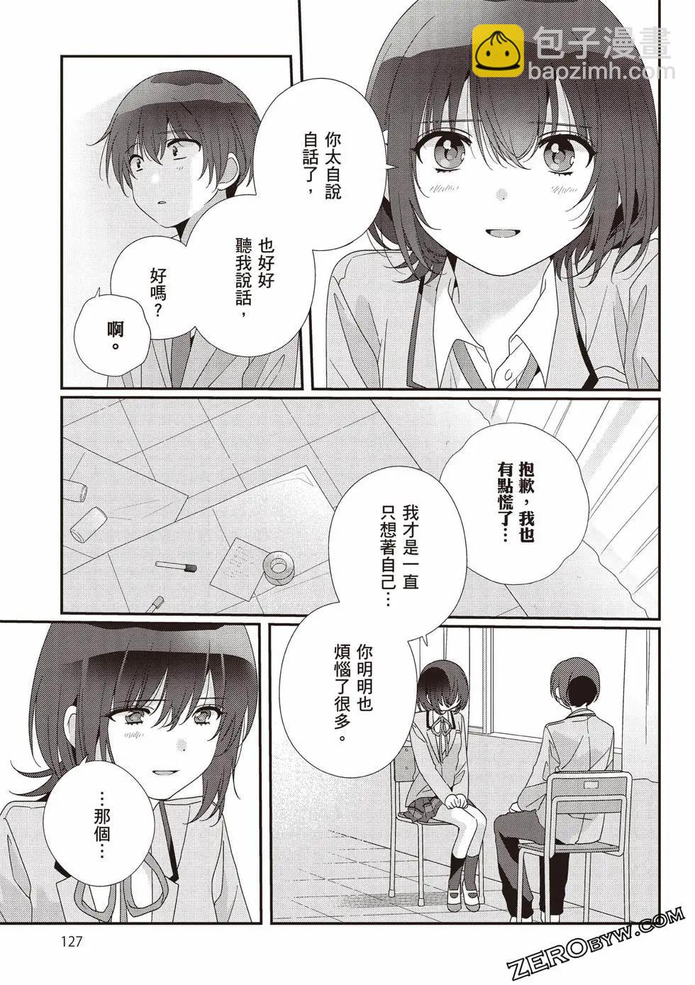 第03卷135