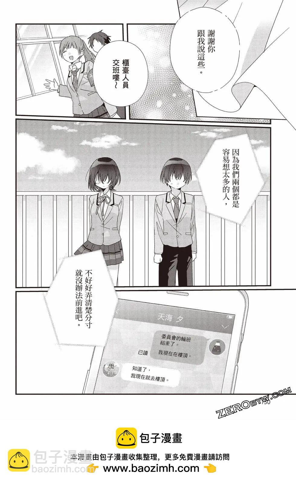 第03卷138