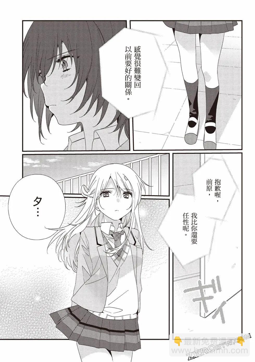 第03卷139