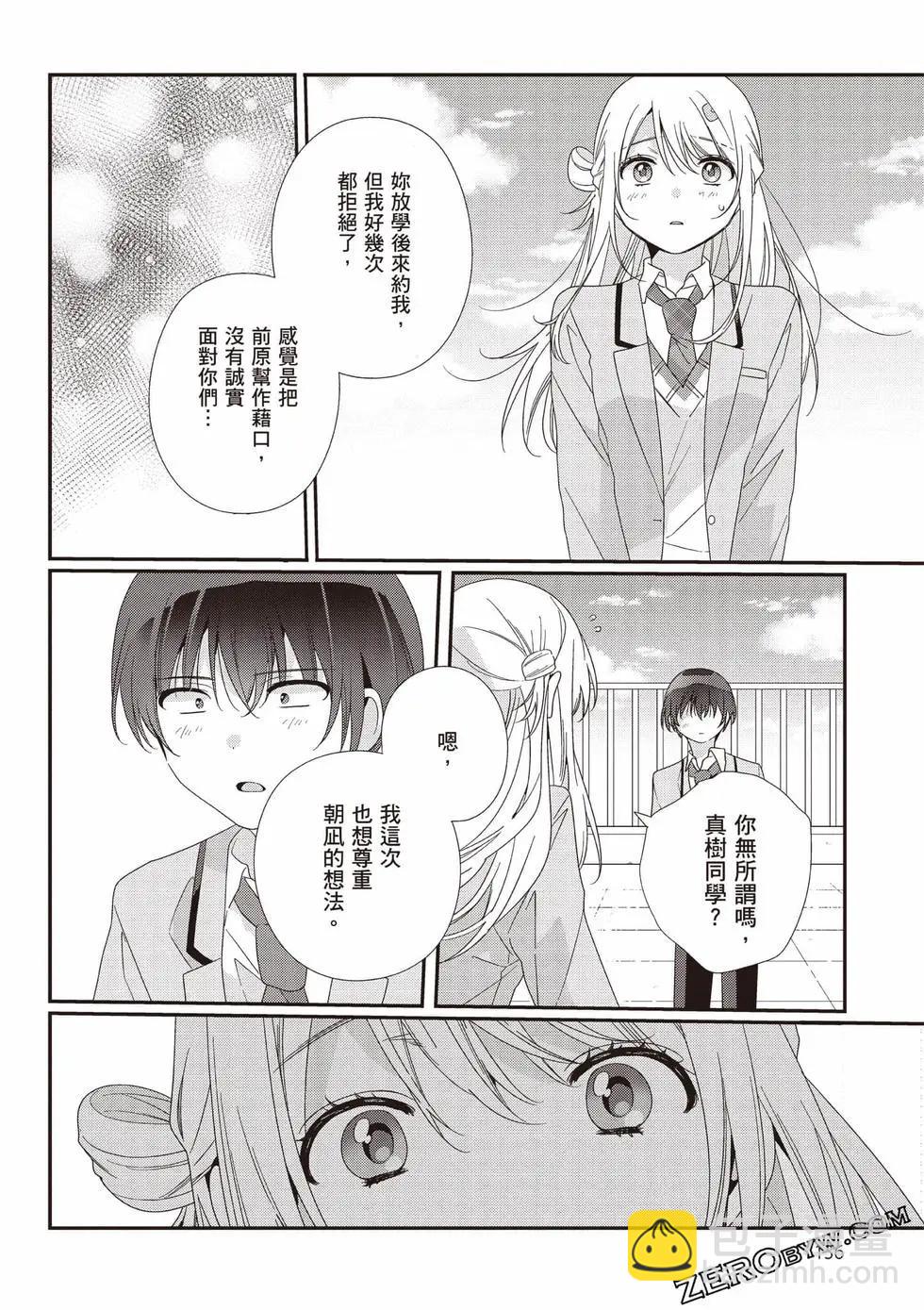 第03卷144