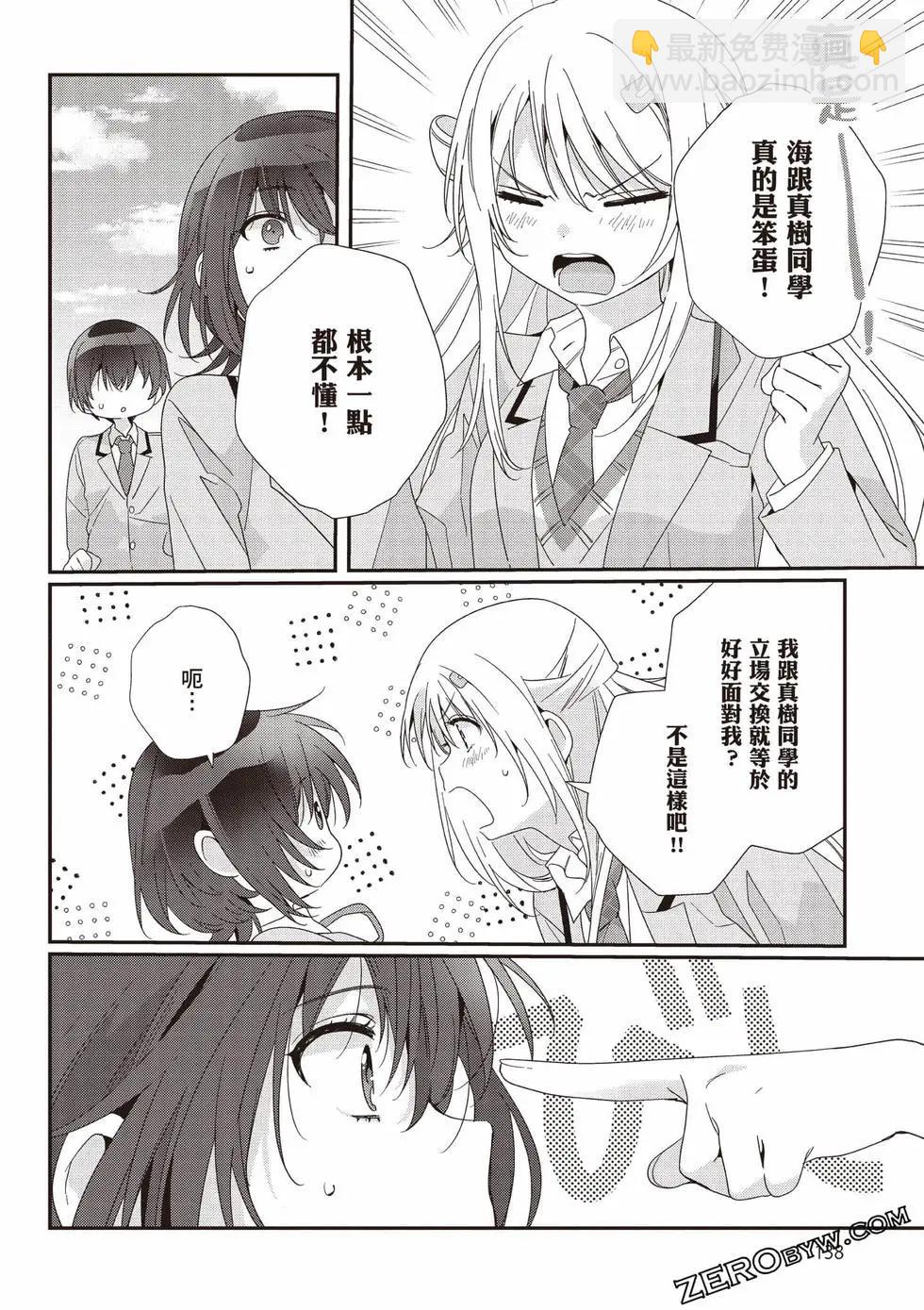 第03卷146