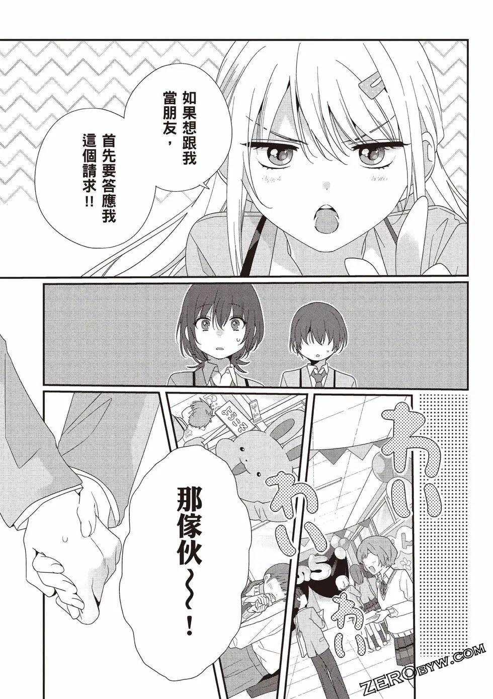 第03卷147