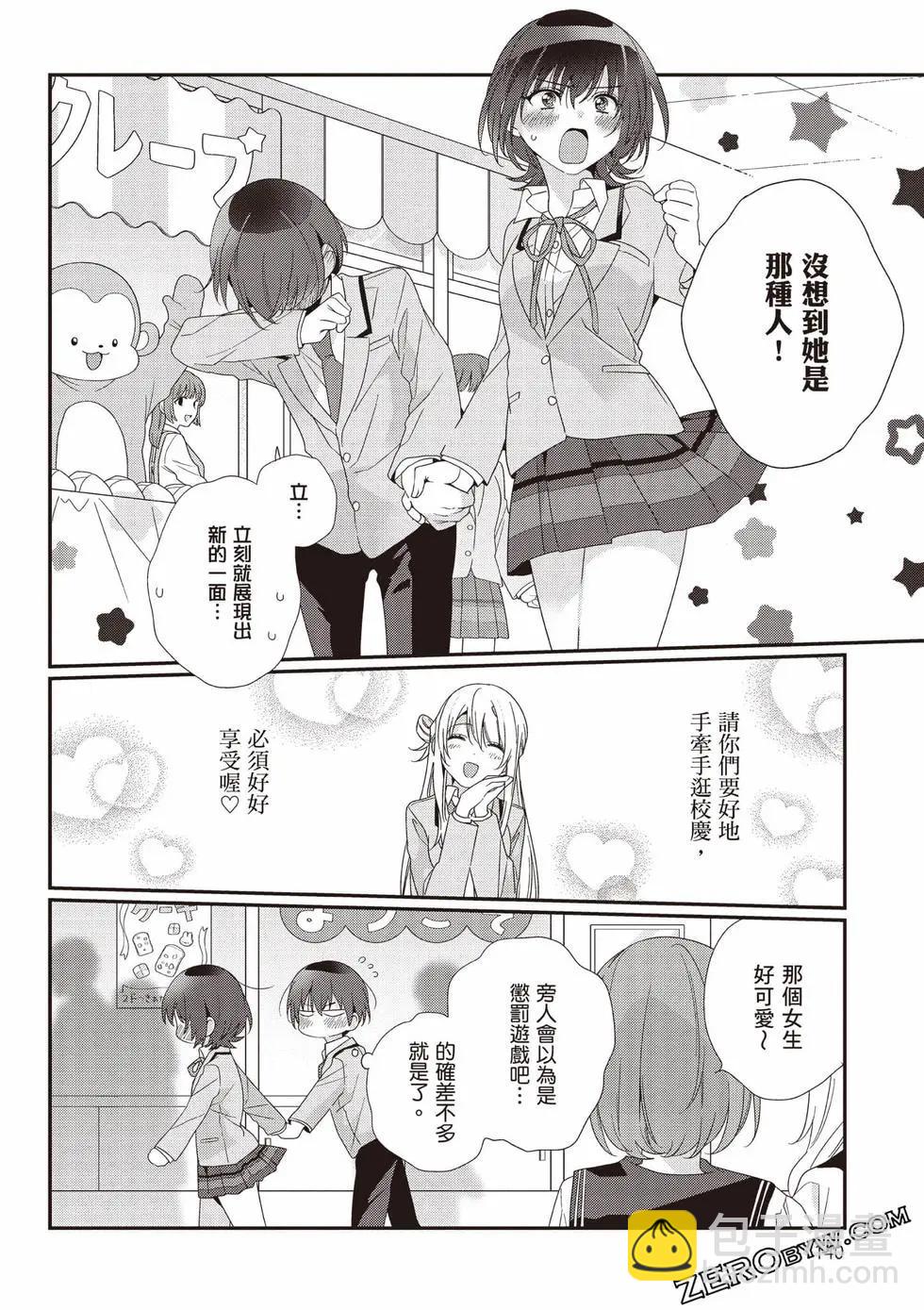 第03卷148