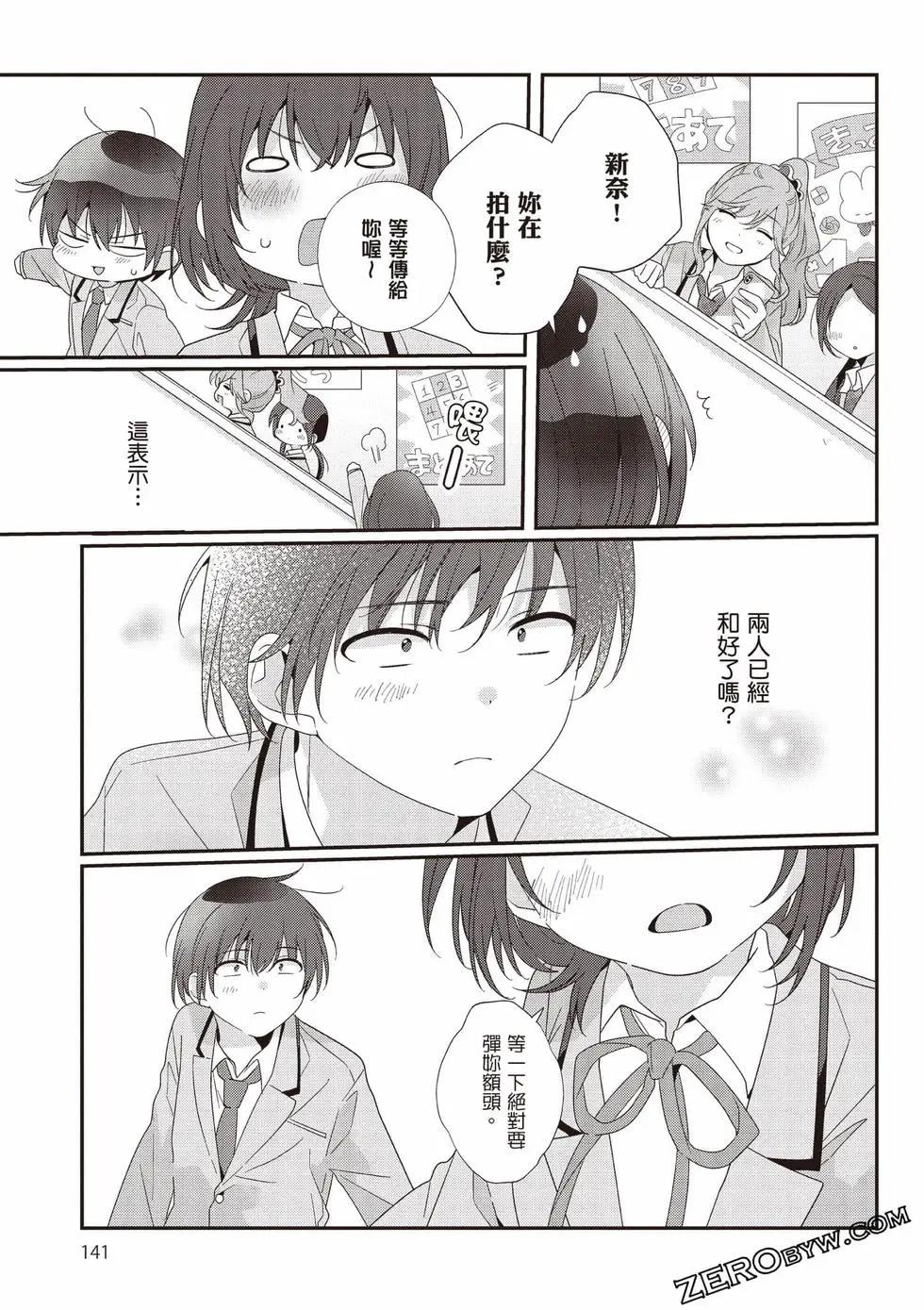 第03卷149