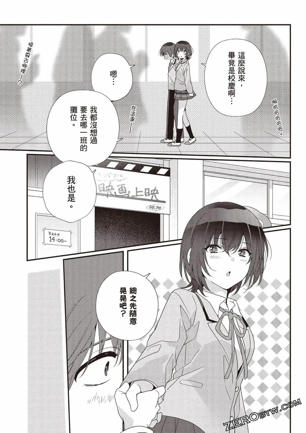 第03卷151