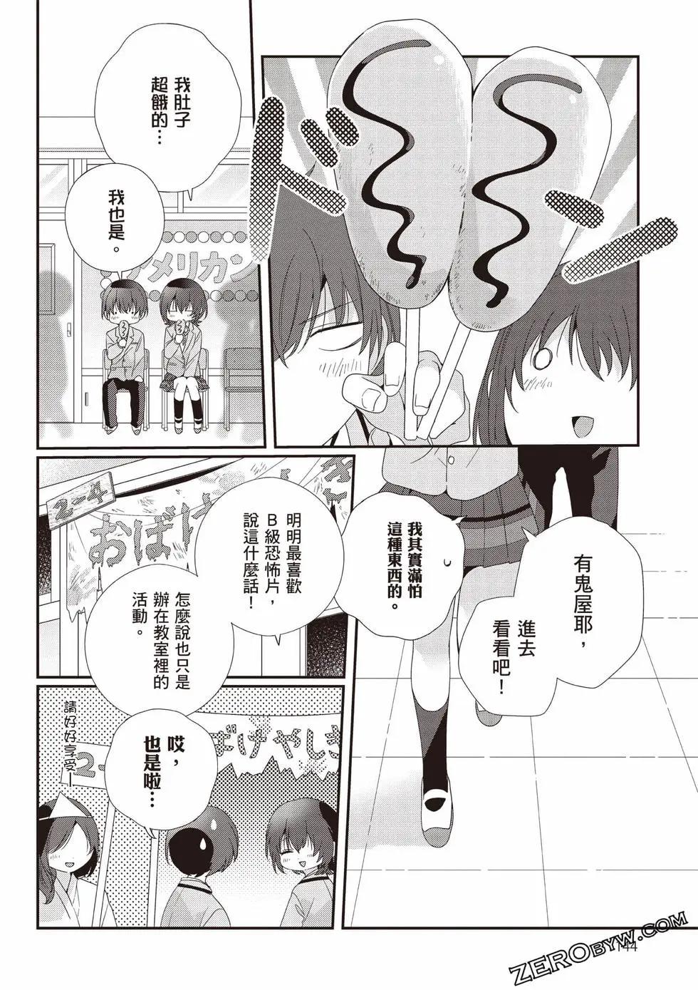 第03卷152