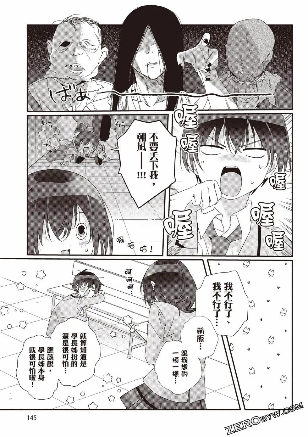 第03卷153