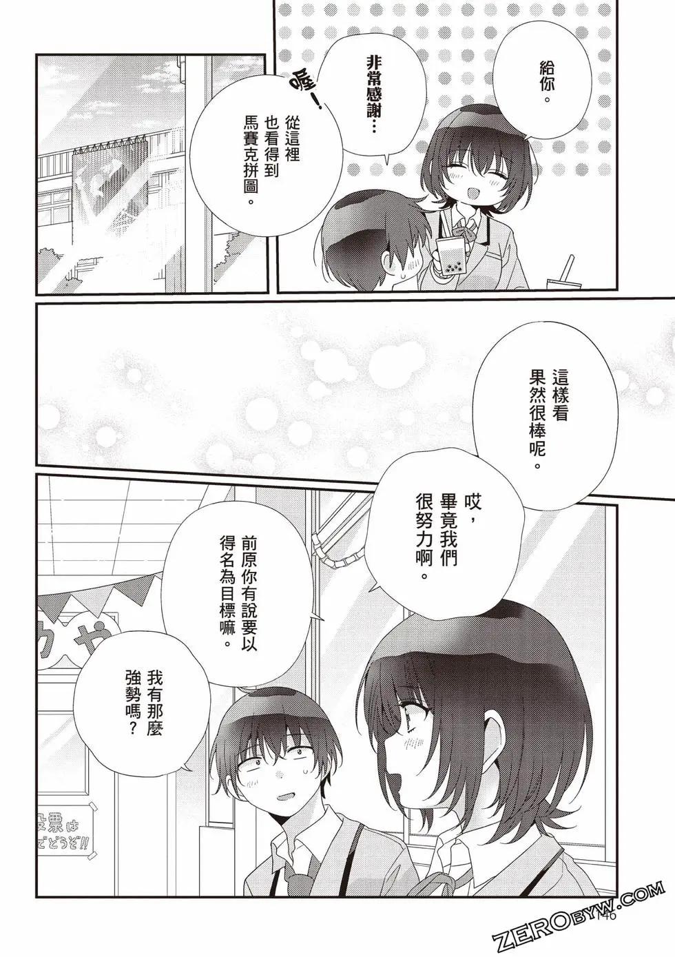 第03卷158