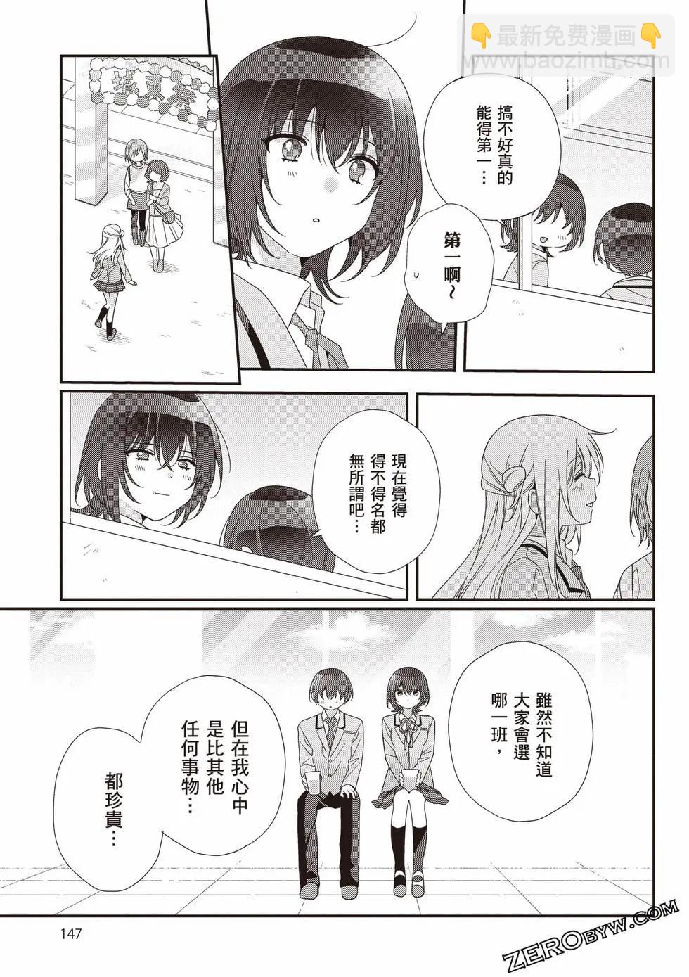 第03卷159