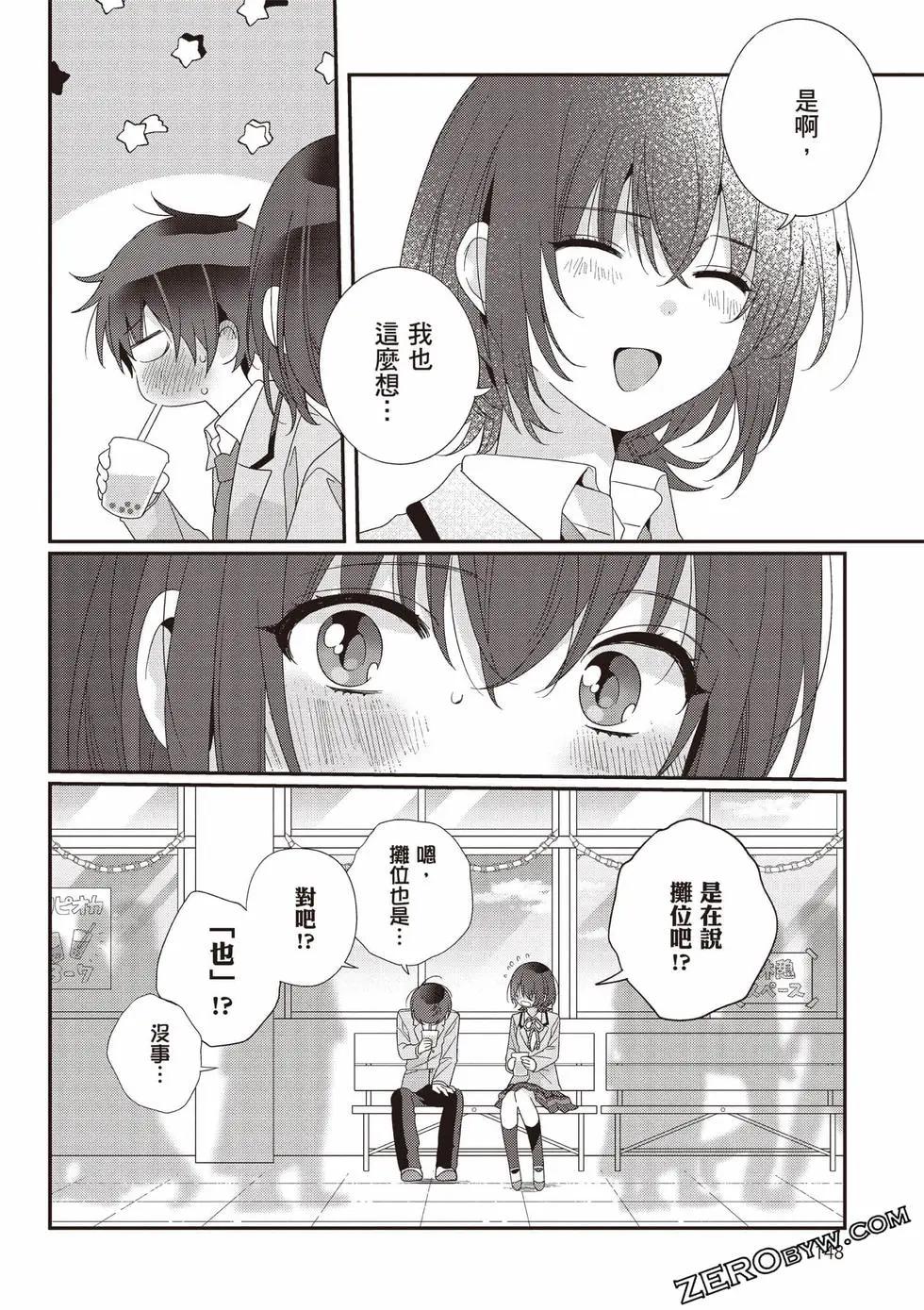 第03卷160