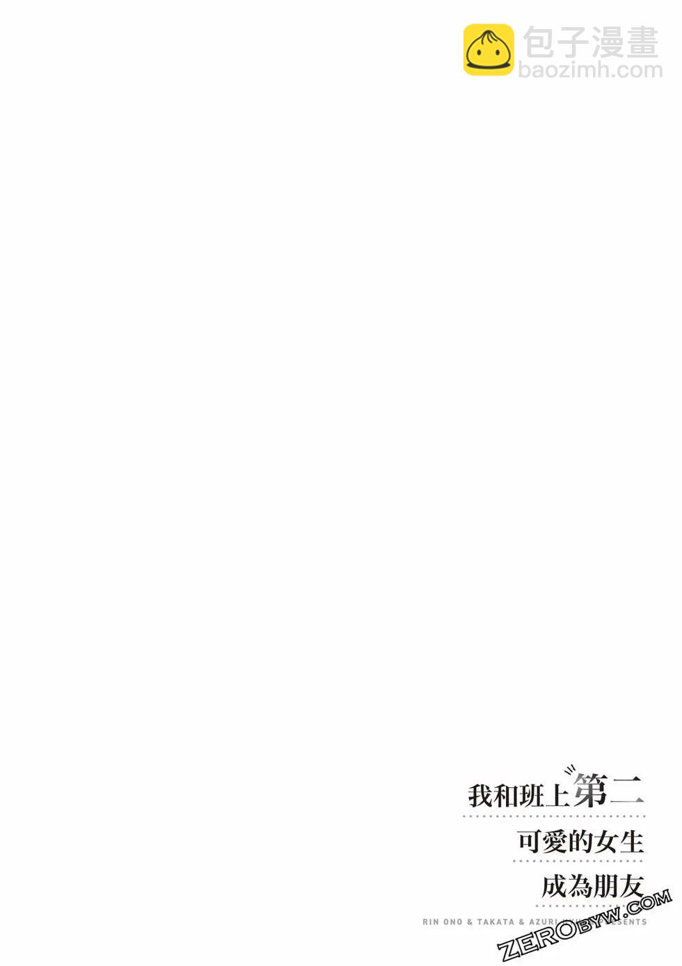 第03卷162