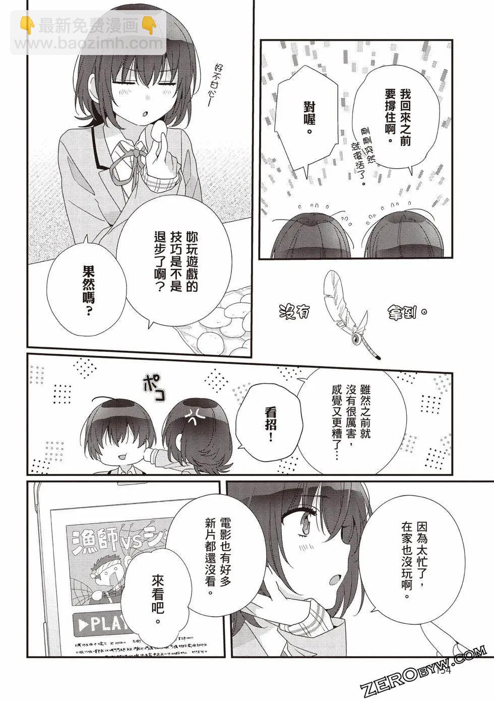 第03卷166