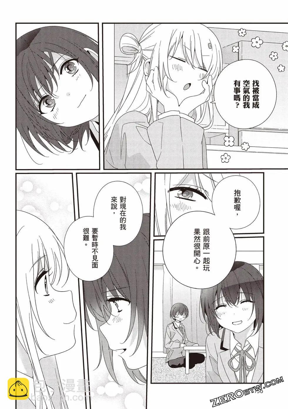 第03卷168