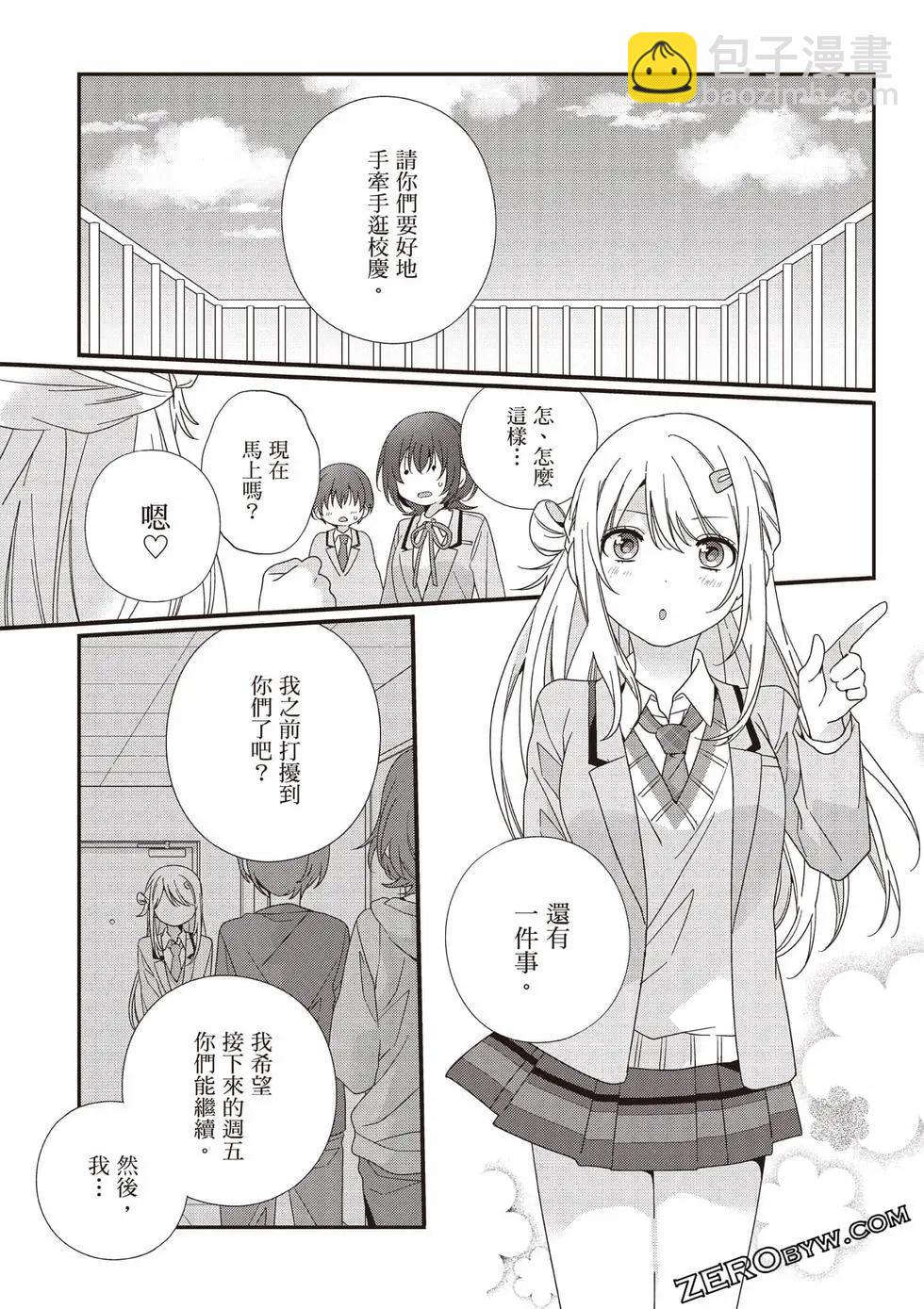 第03卷169