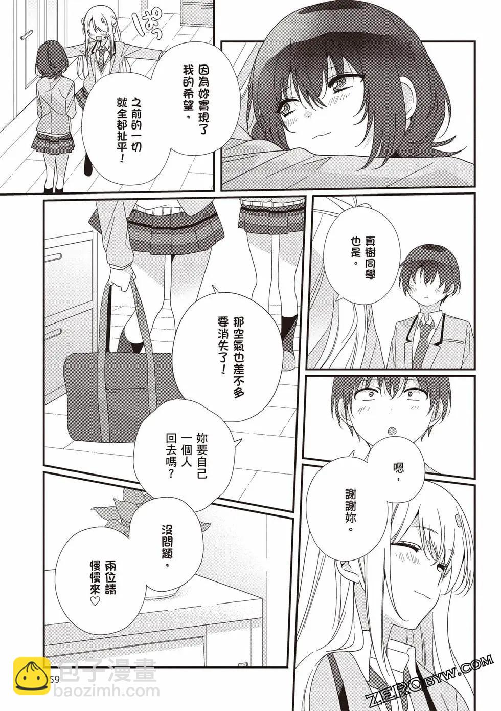 第03卷171