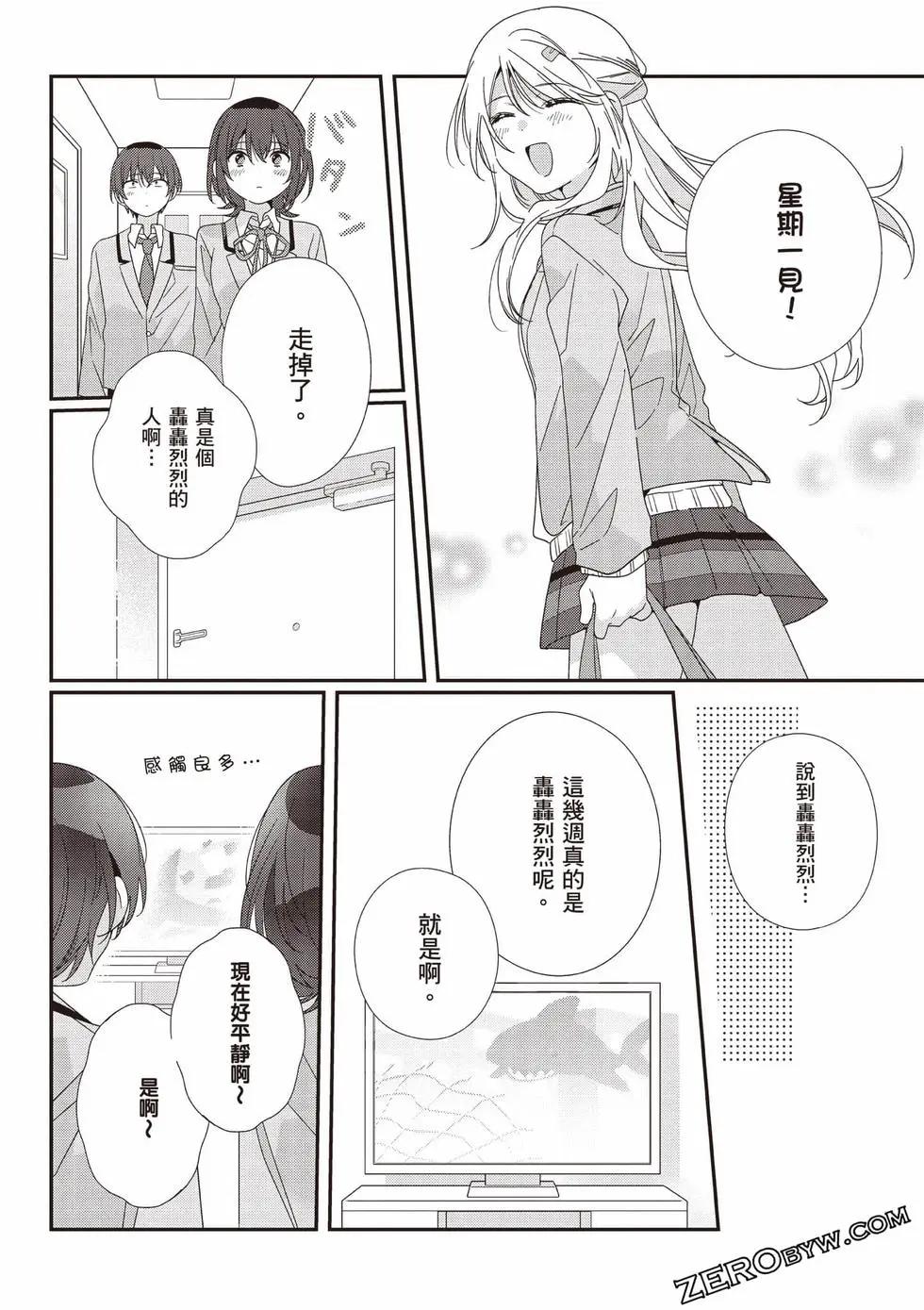 第03卷172