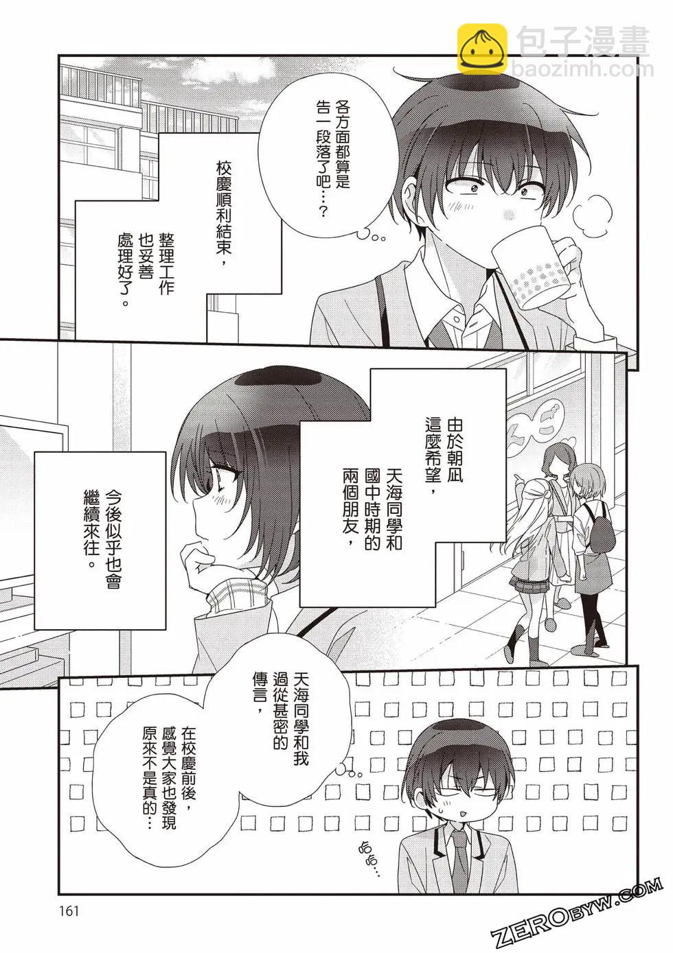 第03卷173