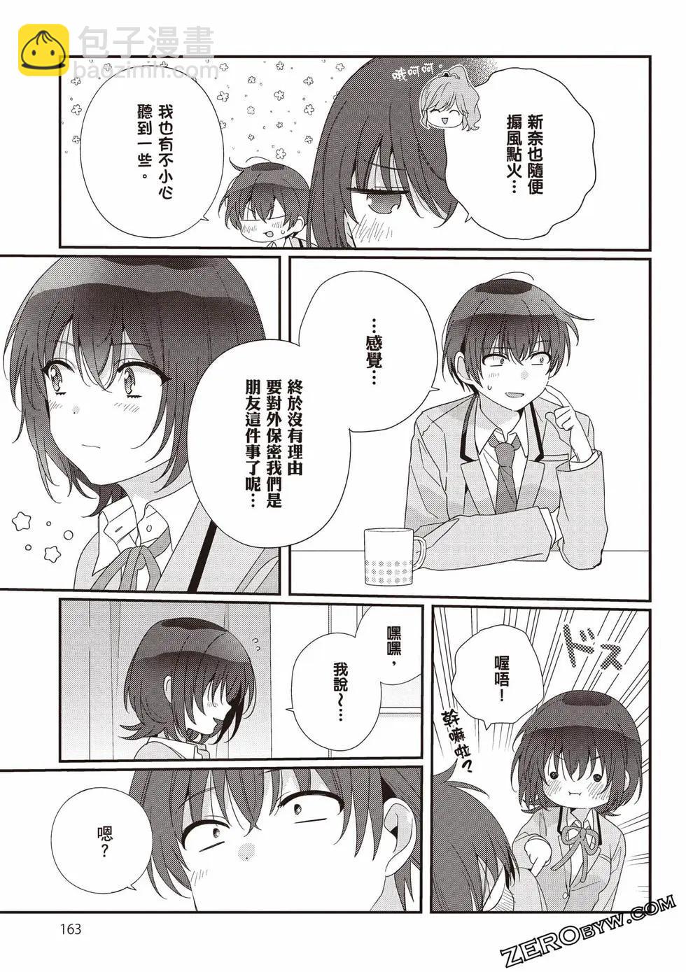 第03卷175