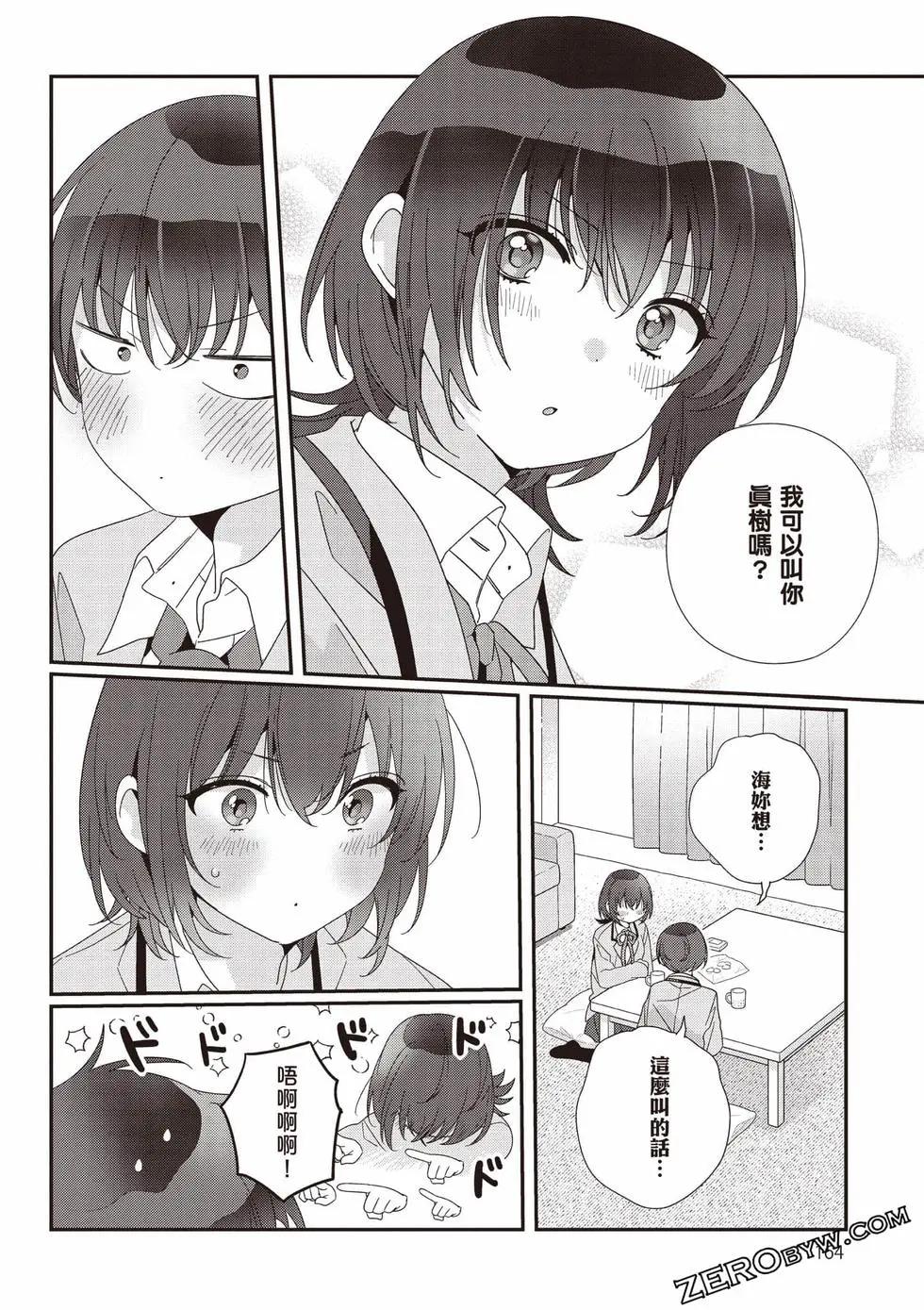 第03卷176