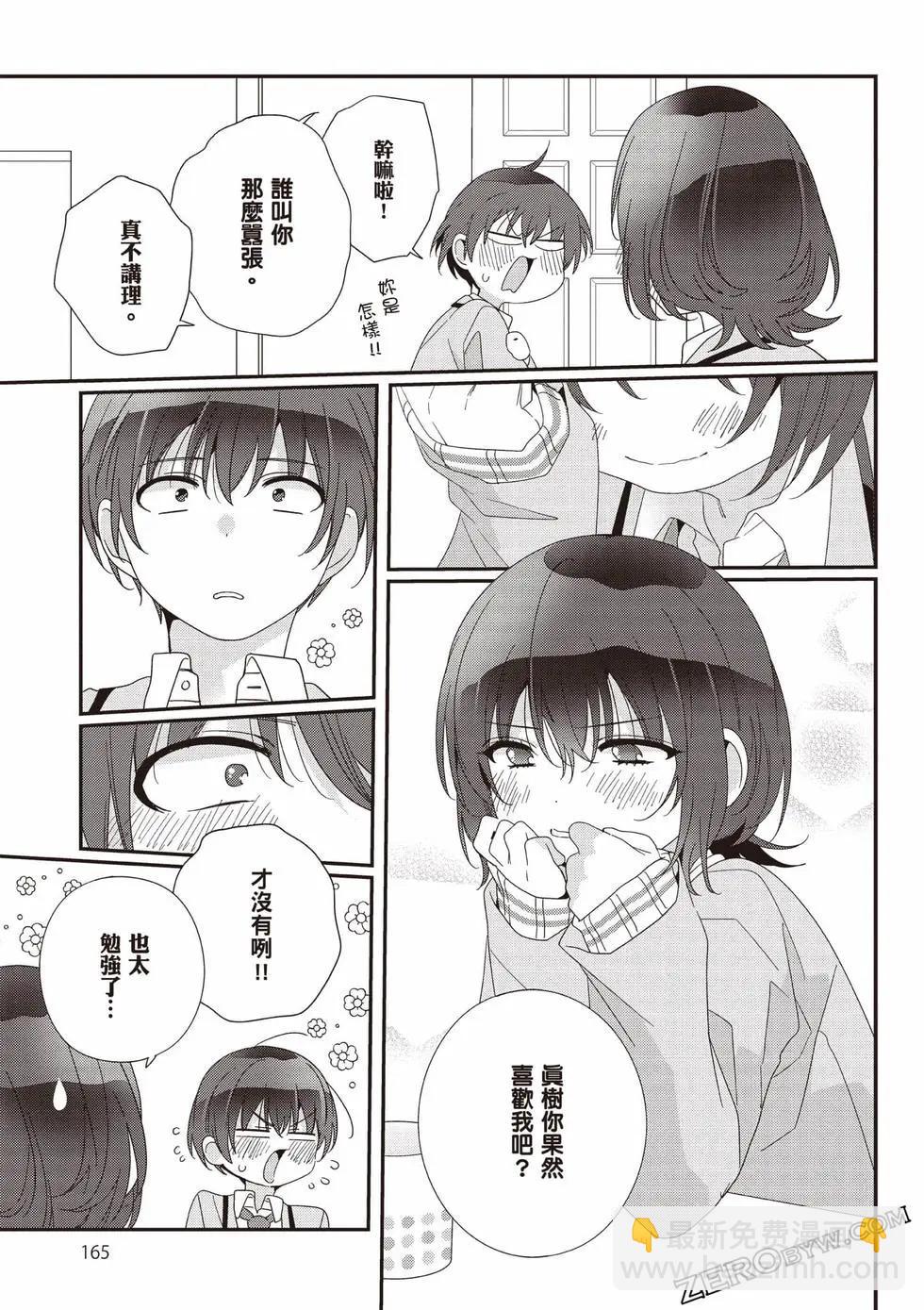 第03卷177