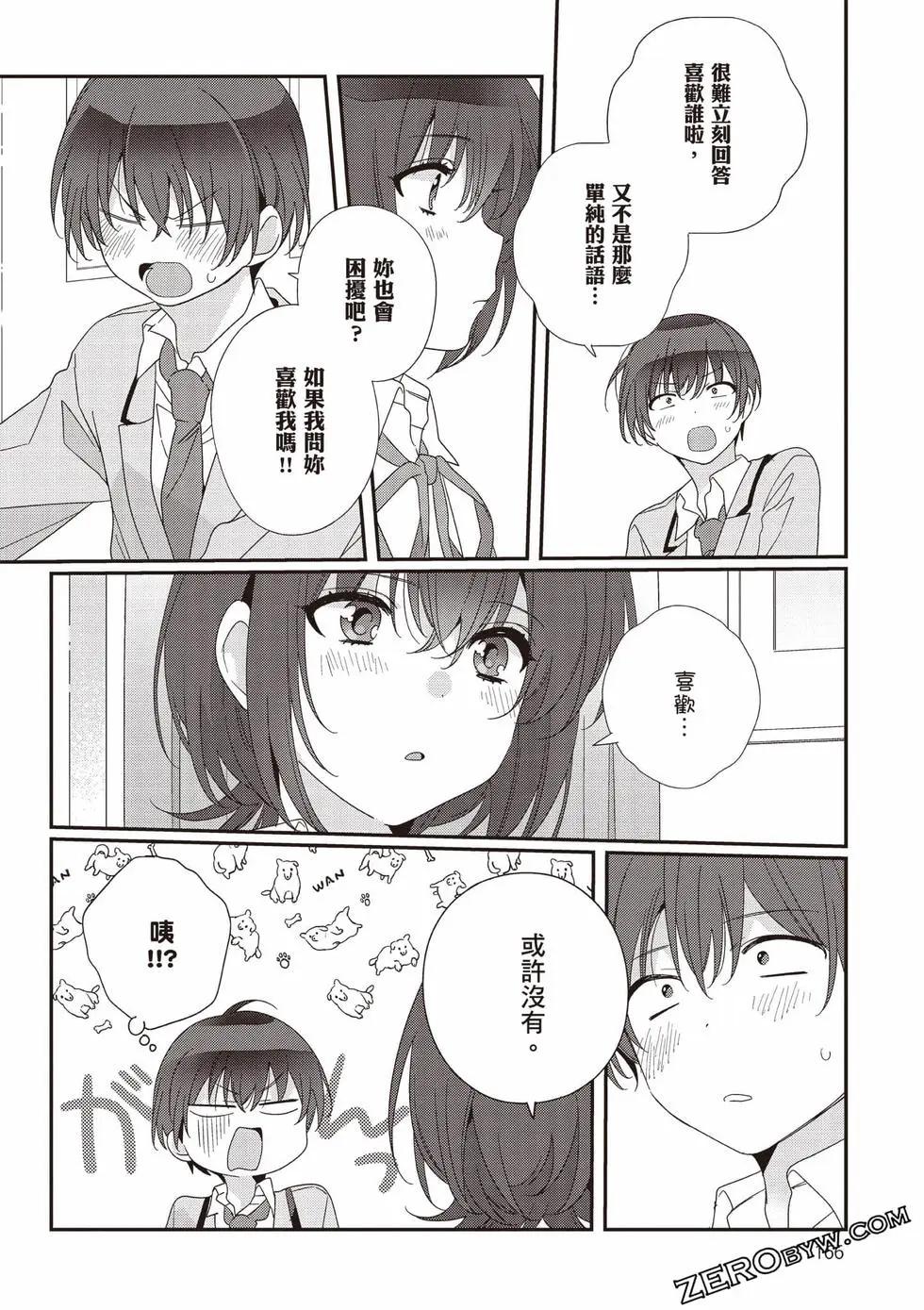 第03卷178